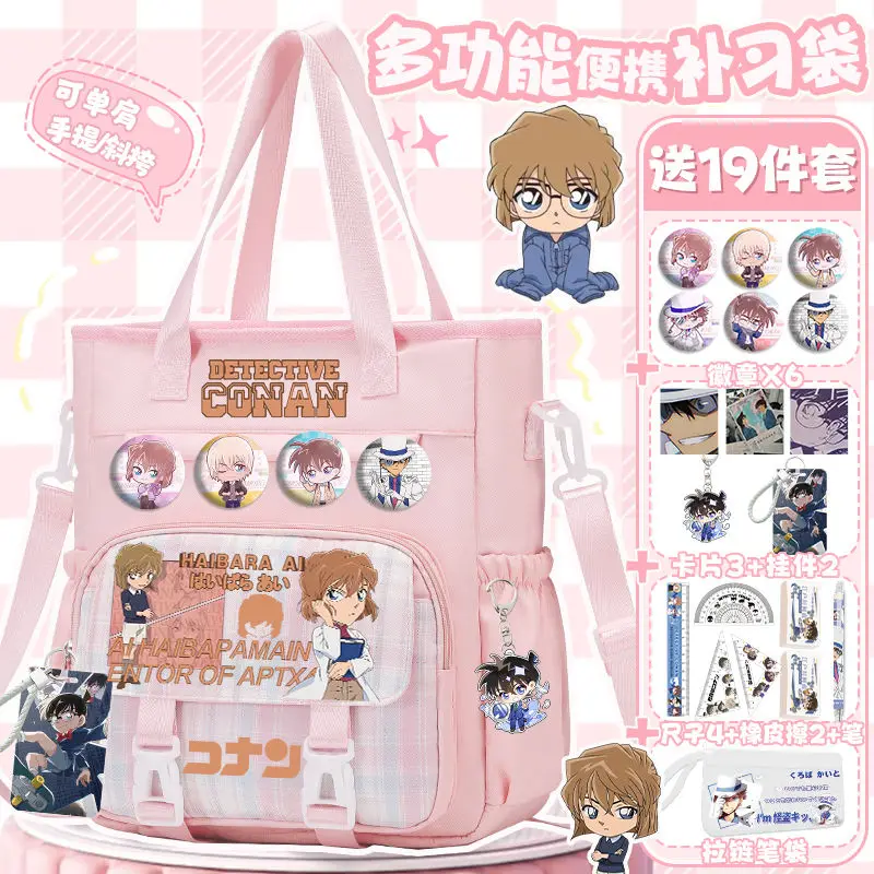 30Cm Anime Detective Conan Shoulder Bag Cartoon Cute Student Portable Large-Capacity Creative Handbag Kawaii Kids Gifts