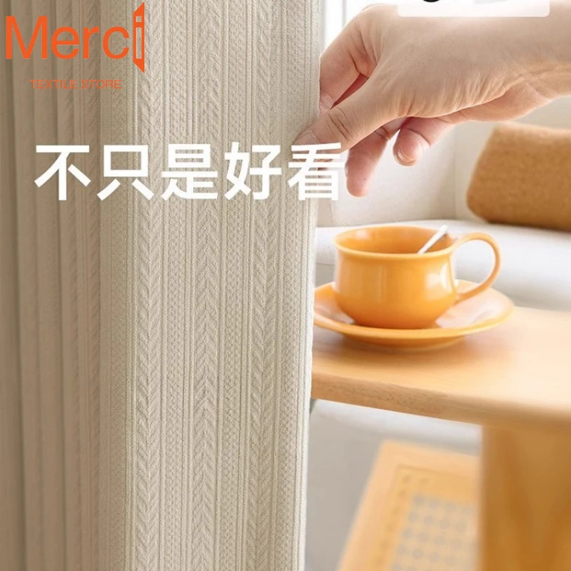 

Luxurious Modern Simple Chenille High-end Bedroom New French Curtains for Living Dining Room Bedroom Customization