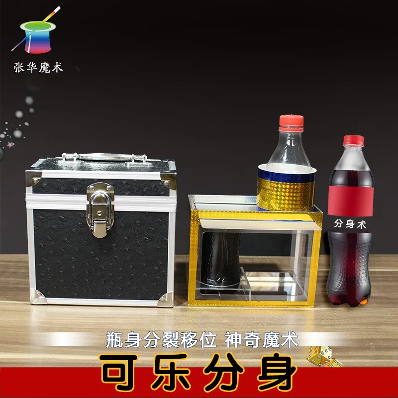 Coke Clone Bottle Split Shift Split Bottle Talent Show Magic