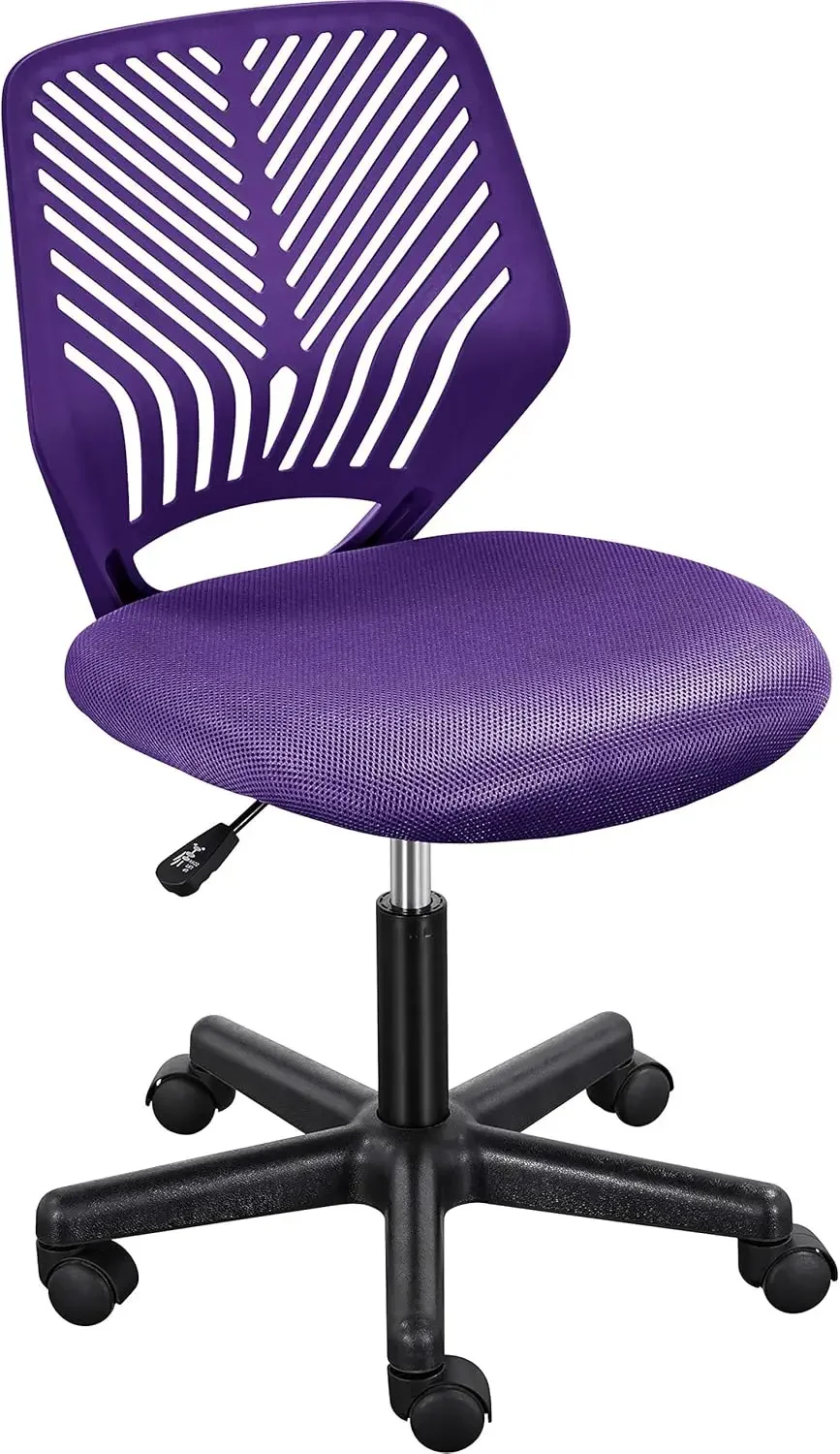

Adjustable Swivel Study Chair with Lumbar Support, Low-Back Armless Design for Home, Bedroom, or School in Purple