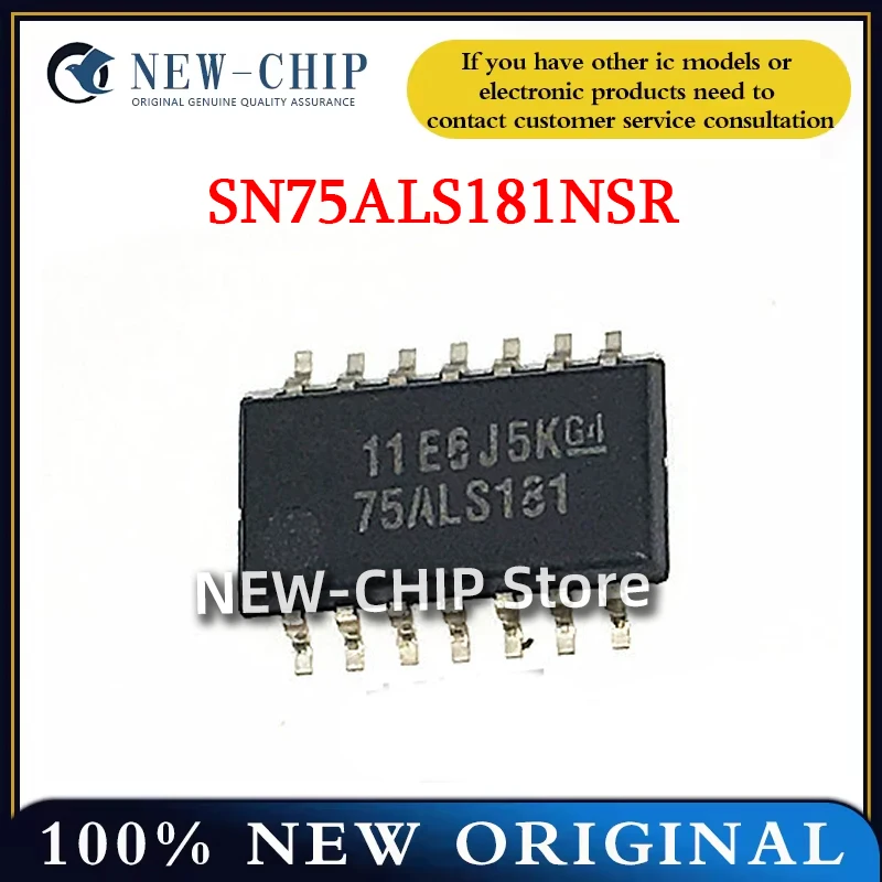 

5PCS-100PCS/LOT SN75ALS181NSR 75ALS181 SOP-14 Transceiver chip IC NEW ORIGINAL