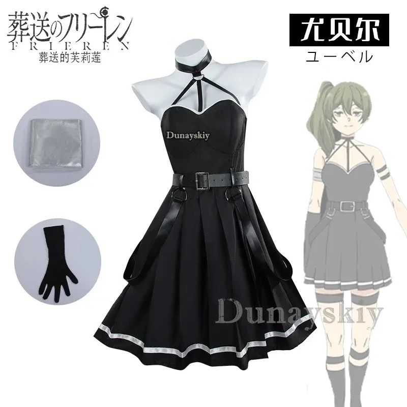 

NewUbel Аниме Freeze Beyond Journey's End Raoffh Ubel Косплей Костюм Черная униформа Платье Наряды для Хэллоуинаb; 3's, 6.e;