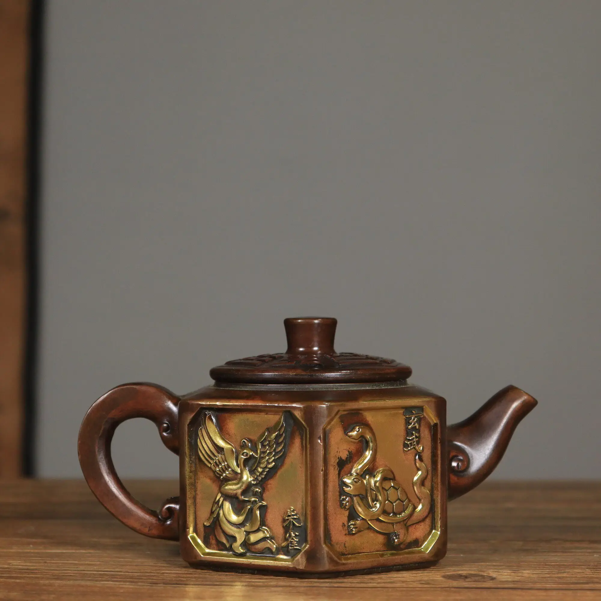 Four Symbols Gilt Copper Teapot with Bagua Base Energy Protection Craft for Home Decor
