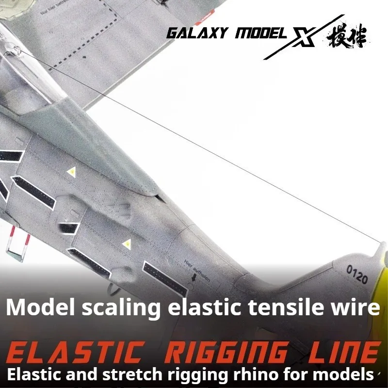 Galaxy Professional Military Model Rigging Line 50m 0.05/0.08/0.13mm High Elastic Wire for Aircraft Tank Model Upgrade Accessory