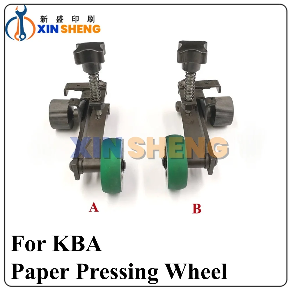 High Quality For KBA 105 Printing Press Parts: Paper Pressure Wheel, Paper Feed Wheel, Rubber Wheel