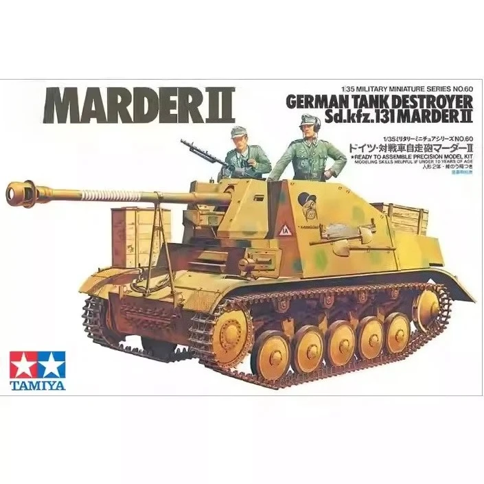 

TAMIYA 35060 1/35 Sd.kfz.131 MARDER-II Tank Military Assembling Scale Model Kit DIY Toy, Collection Birthday Gift