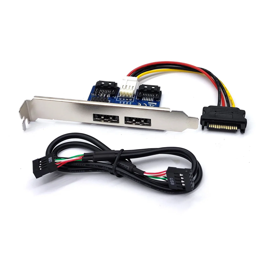 데스크탑 컴퓨터 듀얼 포트 SATA-전원 ESATAp 9 핀-USB 2.0 변환기 확장 후면 브래킷 카드
