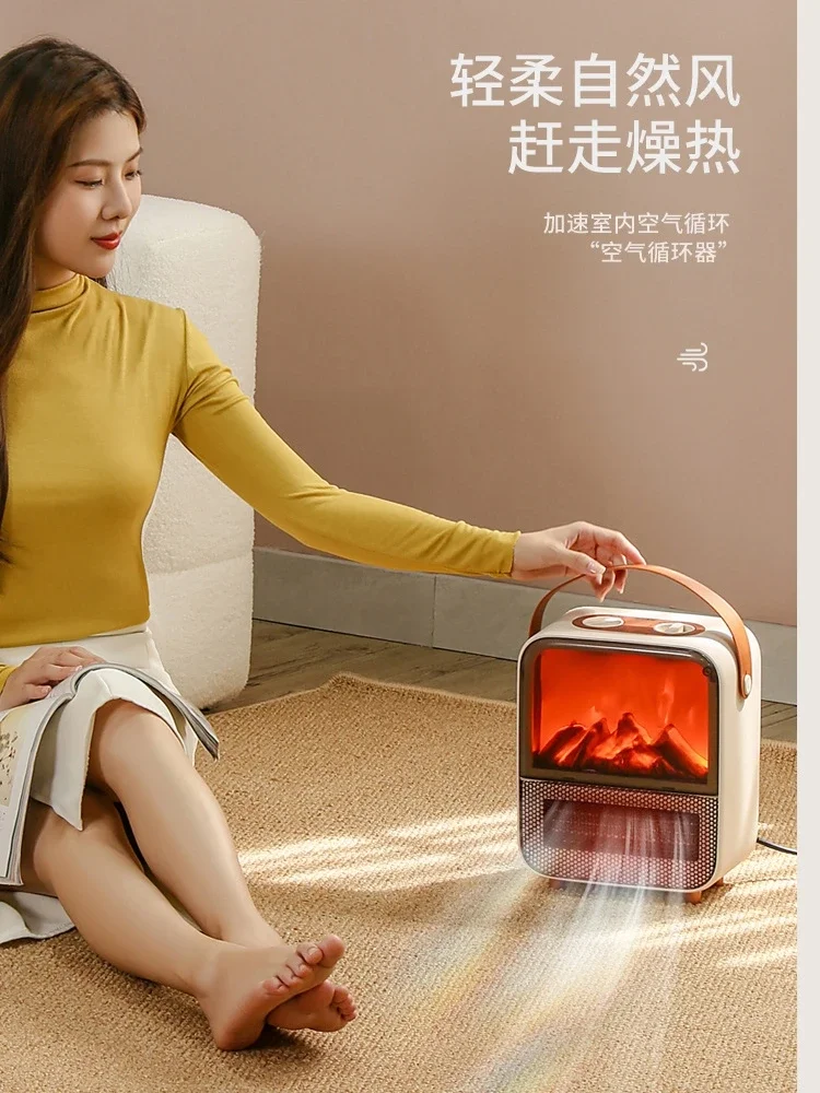 

Fireplace heater winter heating artifact simulated flame energy-saving electric heater household small solar heater