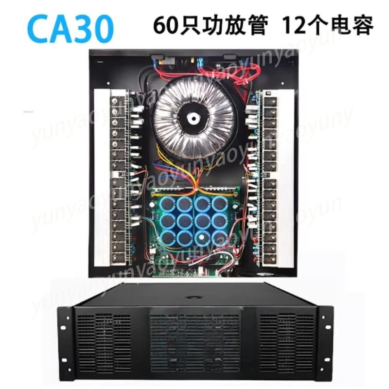 

Professional Audio Power Amplifier - Ring Cow Post-stage for Wedding/Bar/KTV | CA30 CA20 CA9 Models, Clear High Power Sound
