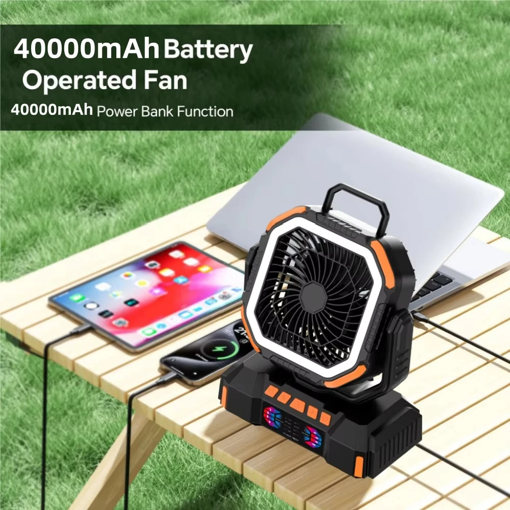 

Портативный вентилятор на аккумуляторе 40000 мАч с LED-подсветкой и крючком для кемпинга, палатки, автомобиля, путешествий