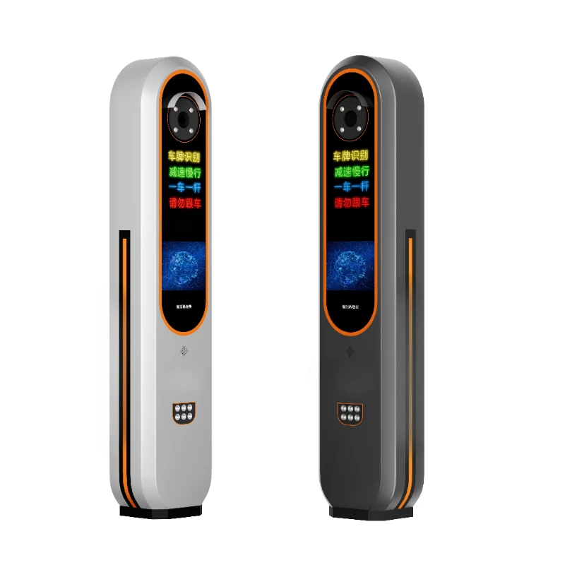 

Parking lot turnstile system Automatic remote control lifting gate