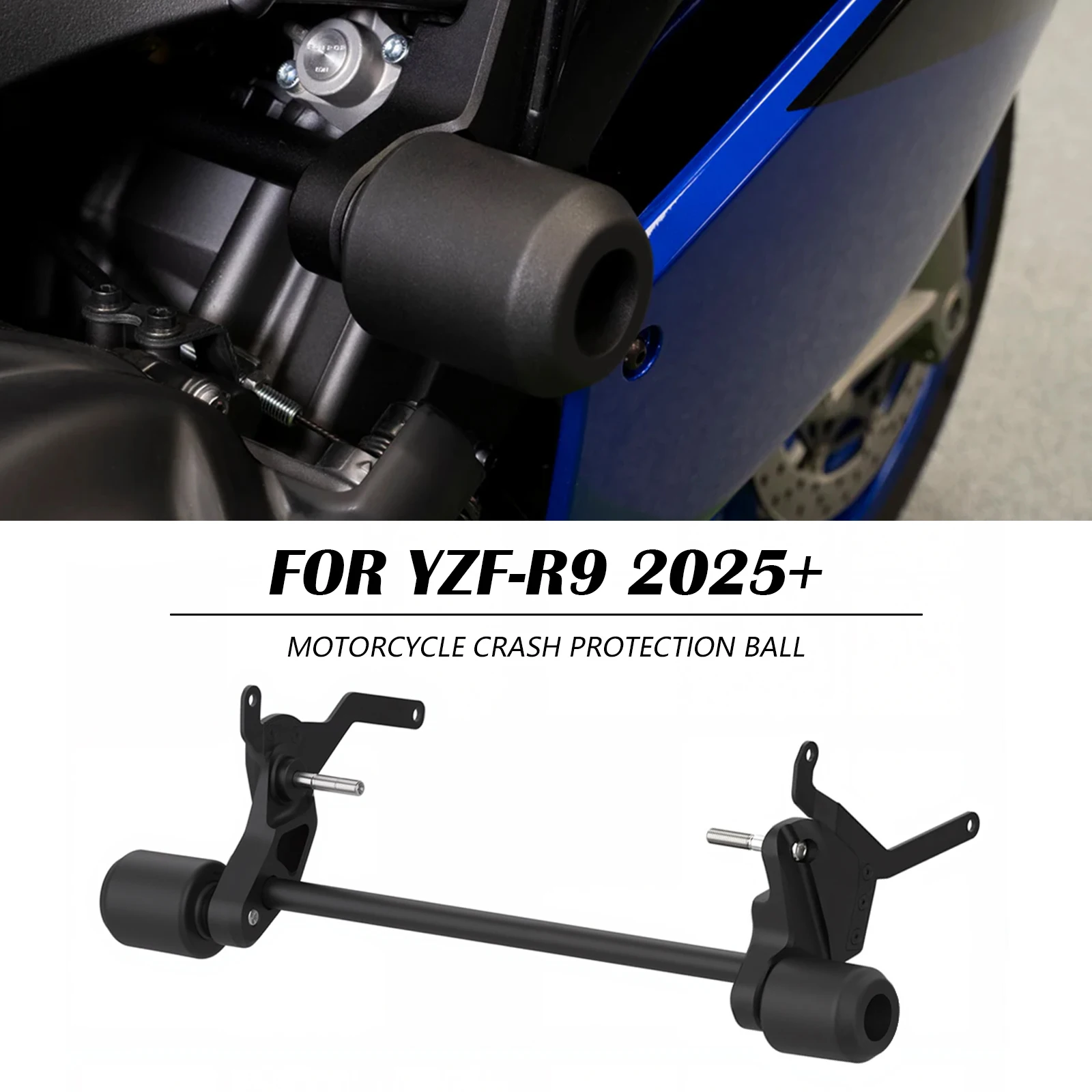 

Для Yamaha YZF-R9 2025: Новые слайдеры для рамы мотоцикла, защита от падений, устройство защиты двигателя от столкновений