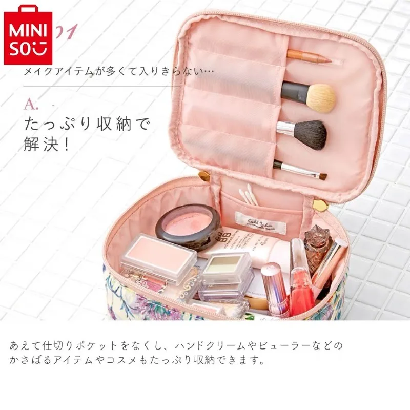 MINISO   Sanrio Hello Kitty Double Star Flower Zipper Storage Bag for Women's Sweet High Quality Multi functional Makeup Bag