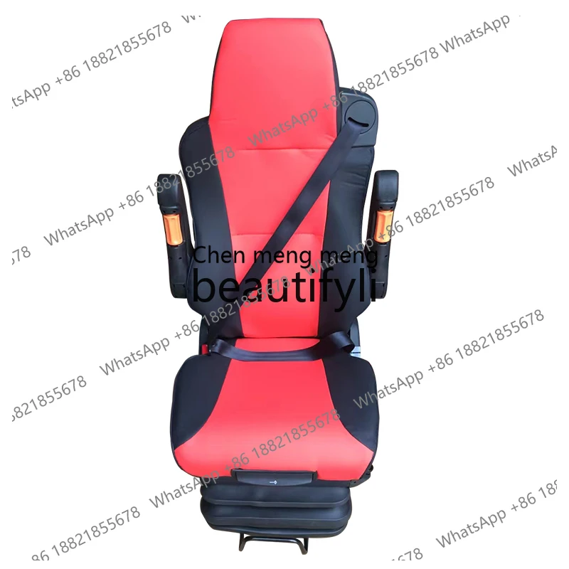 

Модифицированное сиденье с подушкой безопасности Shandeka T7, универсальное, комфортное, с подвеской, вентиляцией и подогревом, для дальних поездок