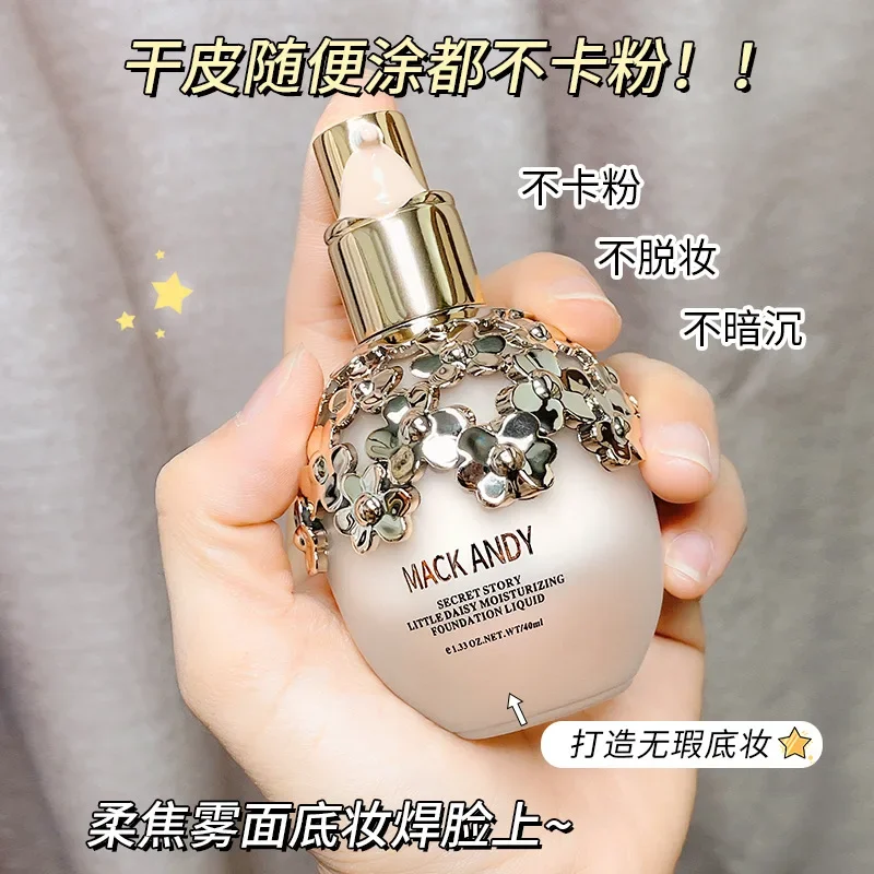 

MACKANDY Secret Story Qinrun Liquid Foundation Moisturizing Concealer Long-lasting Waterproof Creamy Skin