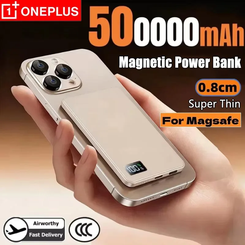 Магнитный беспроводной внешний аккумулятор OnePlus 50000 мАч, PD 22.5W, высококачественный, из сплава, быстрый и тонкий, портативный, для Magsafe