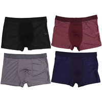 4pcs Man Briefs Stretchy Breathable Briefs Shorts Ice Silk Mesh Underpants man briefs