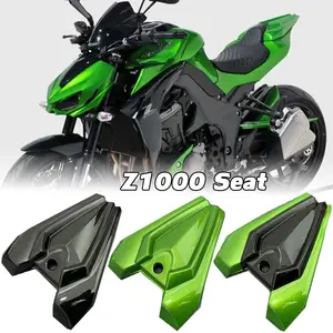 Z1000 2010 カーボンパーツセット Z1000 2010 カーボンパーツセット