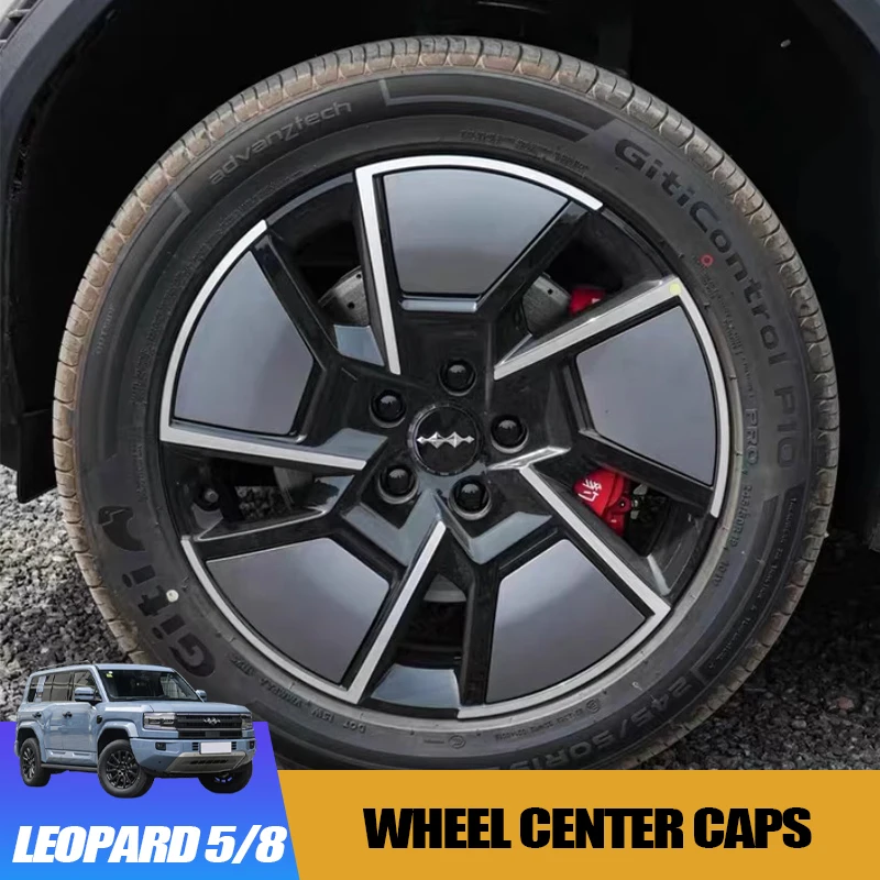 

Оригинальные заводские колпаки для центров колес для BYD Leopard 5 Leopard 8, центральная крышка ступицы колеса, декоративная крышка с логотипом