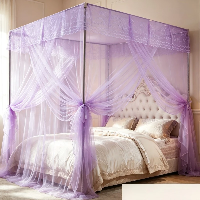 Purple Lace Canopy Mosquito Net, Square Top Floor-Standing Bed Curtain for Princess Bedroom & Wedding Decor