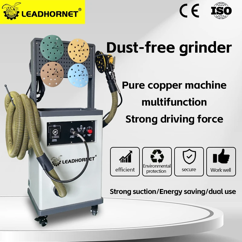 Electric Mill Vacuum Cleaner Set Dust-free Dry Mill Pneumatic Dust-collecting Spray Paint Auto Putty Paint Sanding Machine San