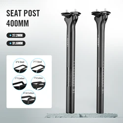 LEXON Carbon Bike Seatpost 27.2/31.6MM 0MM Offset MTB/Road 400MM Seat Tube Ultralight Cycling Seating MTB Carbon Canoe Parts
