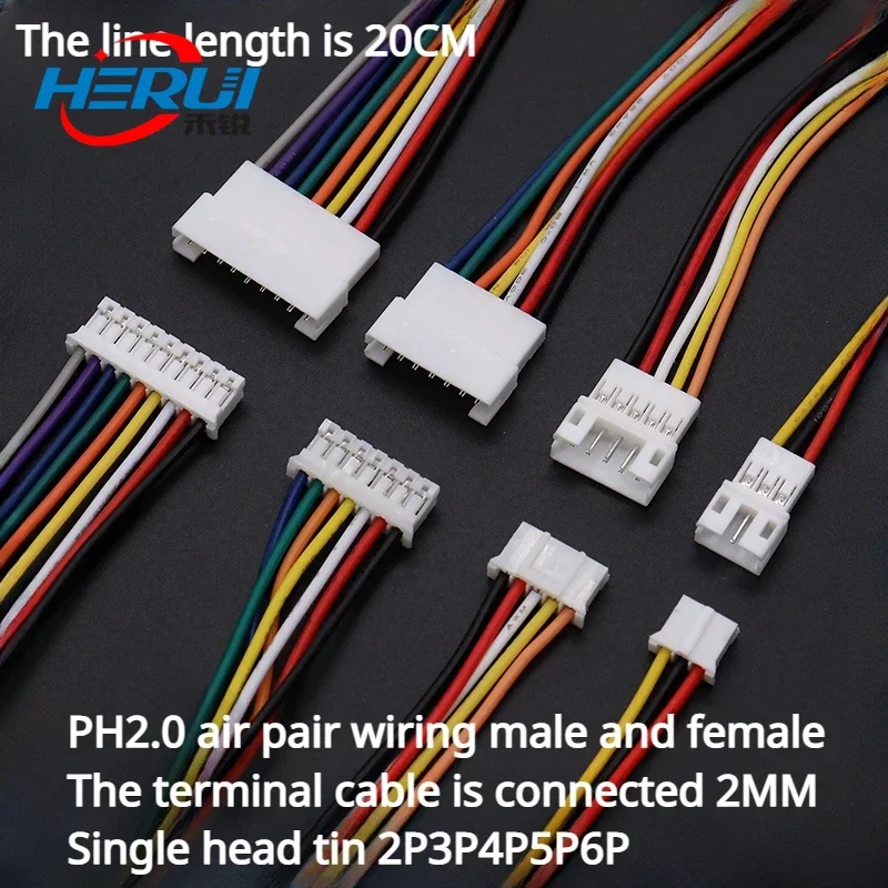 

Wire connector 10pcsPH2.0 air-to-air terminal connection line 2MM single-ended tin plating 2P3P4P5P6P line length 20CM