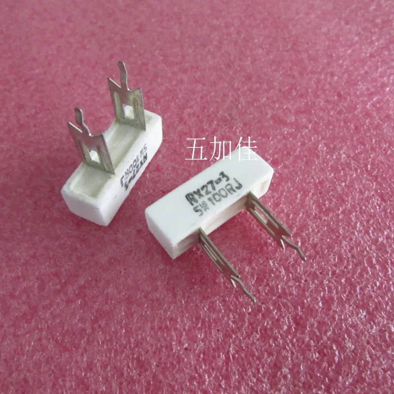 10-100pcs RX27-3 5W100RJ 5W 100R 5% vertical cement resistor