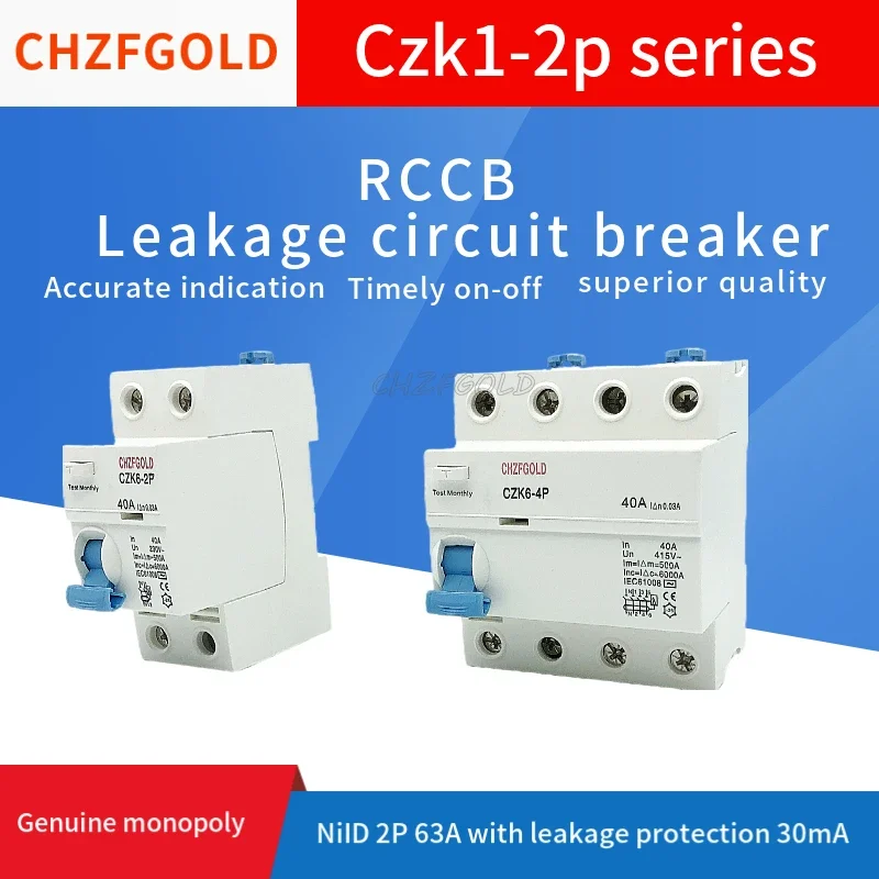 Chzfgold 2P 4P 40A …