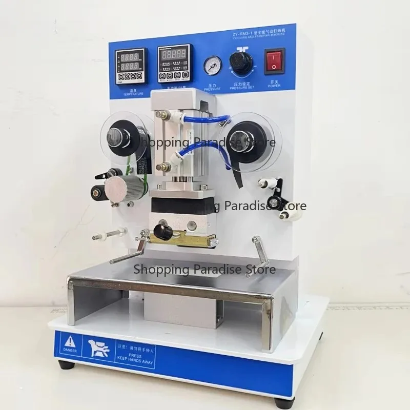 Pneumatic Code Stamping Machine Shoe Making Machine/OEM Industrial Pneumatic Shoe Insole Sole Printing