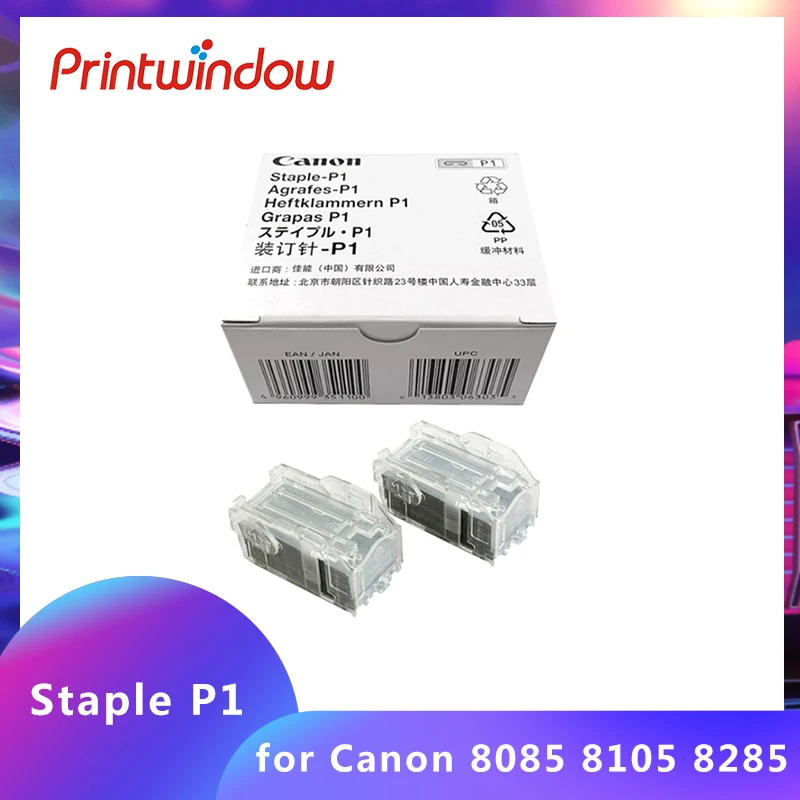 

Original Staple Cartridge P1 For Canon iR 8085 8095 8105 8205 8285 8295 8505 Staples-P1 1008B001AA