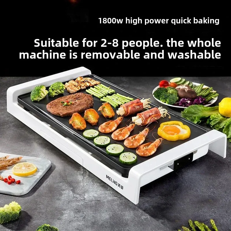 

Korean - Style Household Smokeless Electric Grill Pan: BBQ Grill with Removable and Washable Iron Plate
