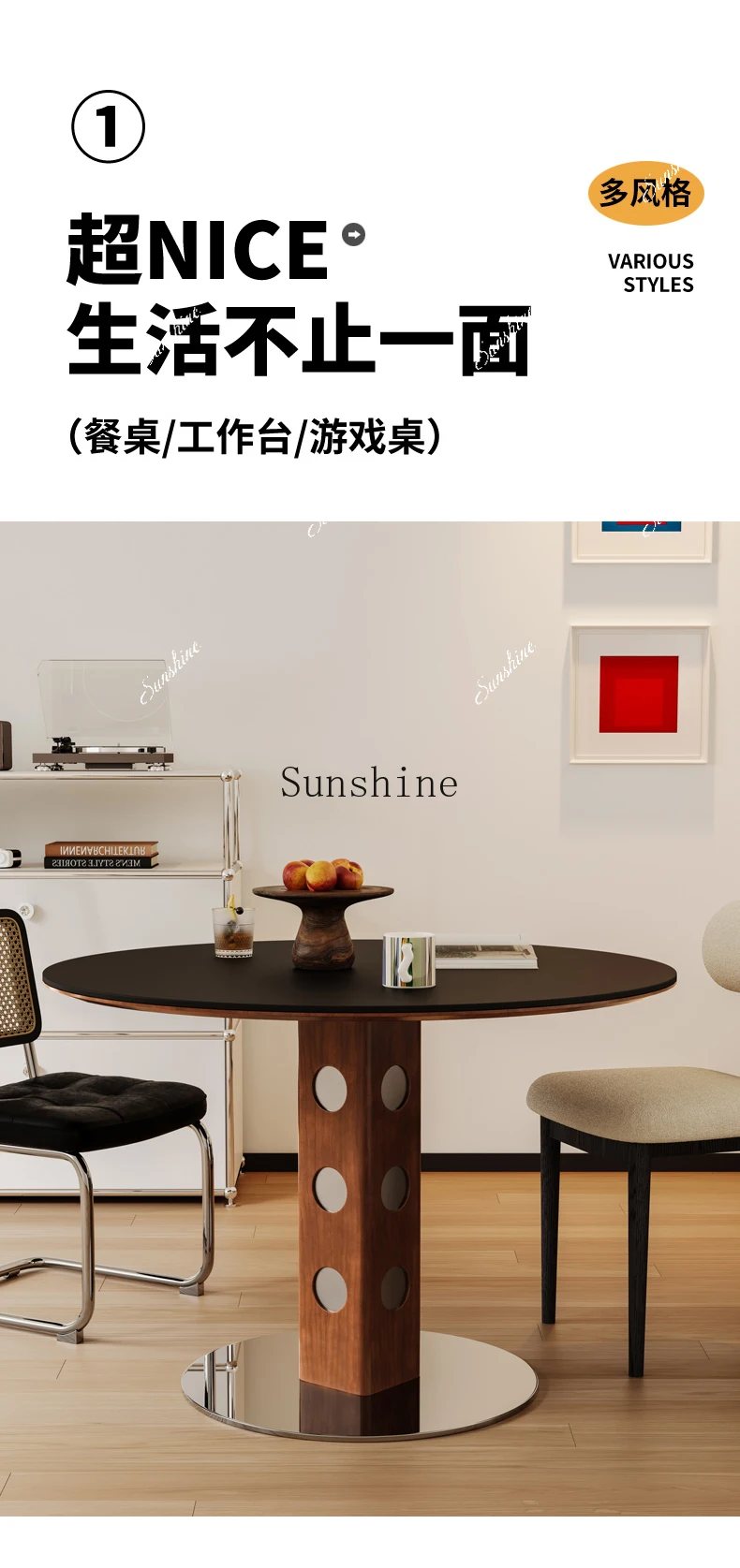 

French medieval dining table rock slab complex solid wood household small apartment round table minimalist high sense