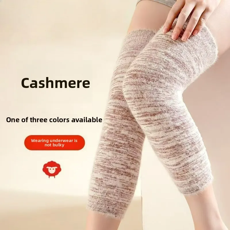 

Woolen Knee Warmers for Old Cold Legs, Unisex, Joint Protection, Windproof, Anti-Cold, Autumn and Winter Non-Slip Leg Sleeves