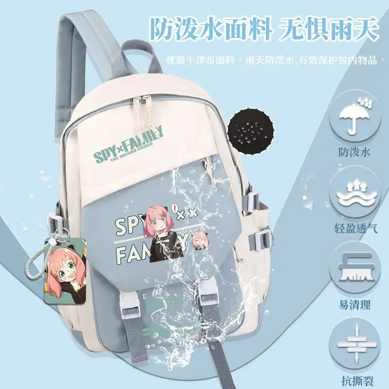 Spy X Family Anime Girls, Aniya Merchandise, Backpack For Middle School Students, Niche Large Capacity Double Shoulder Bag Ani