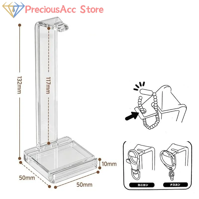1/2/3Pcs Acrylic Display Stand With Base For Keychains Photocards Collectible Figure Decoration