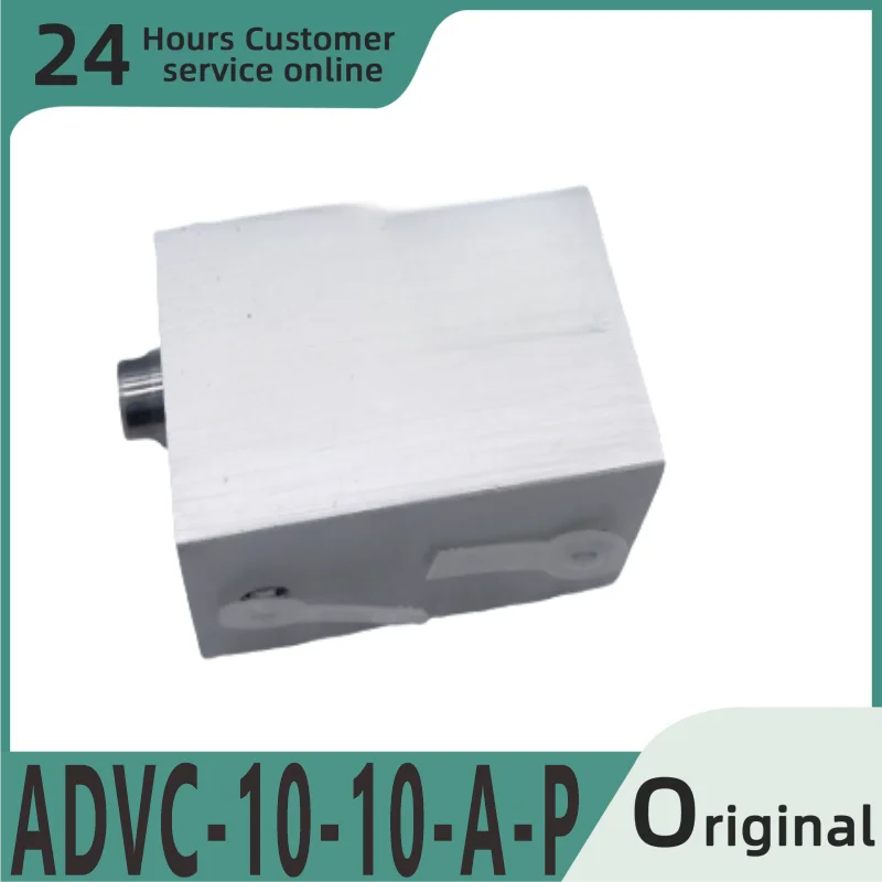 

Совершенно новый оригинальный короткоходовой цилиндр ADVC-10-10-A-P ADVC-10-10-P ADVC-10-10-A-P-A ADVC-10-10-P-A ADVC-12-10-A-P ADVC-12-10-I
