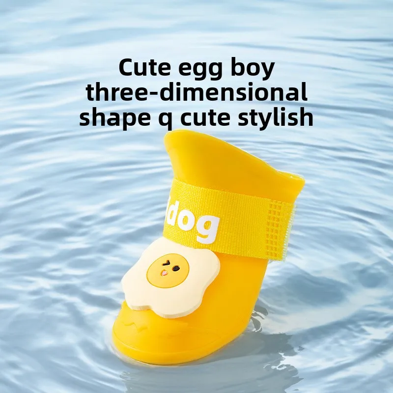 

New Dog Going Out Waterproof Cute Egg Silicone Rain Shoes Medium and Small Pets Wear-resistant and Non-slip Shoes in Rainy Days