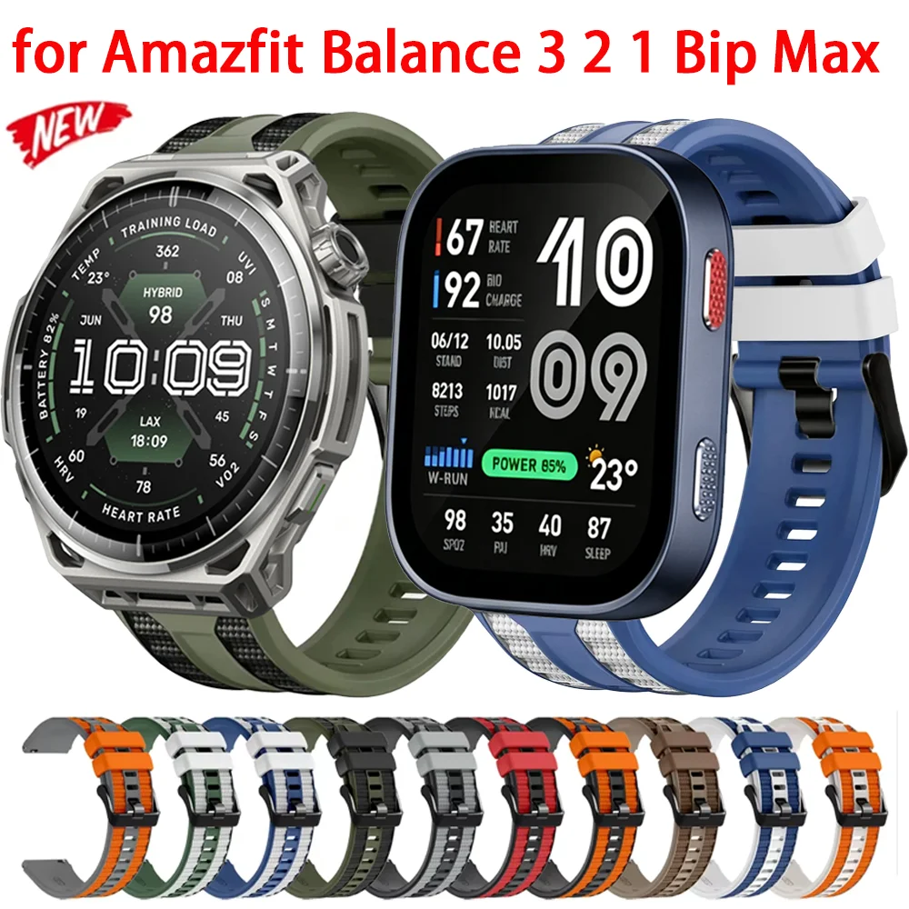Силиконовый спортивный ремешок 22 мм для Amazfit Balance 3 2 1 Bip Max 6 5 Active Max GTR 4 3 T-Rex3 Pro 48 мм, браслет для Garmin 970 965 265