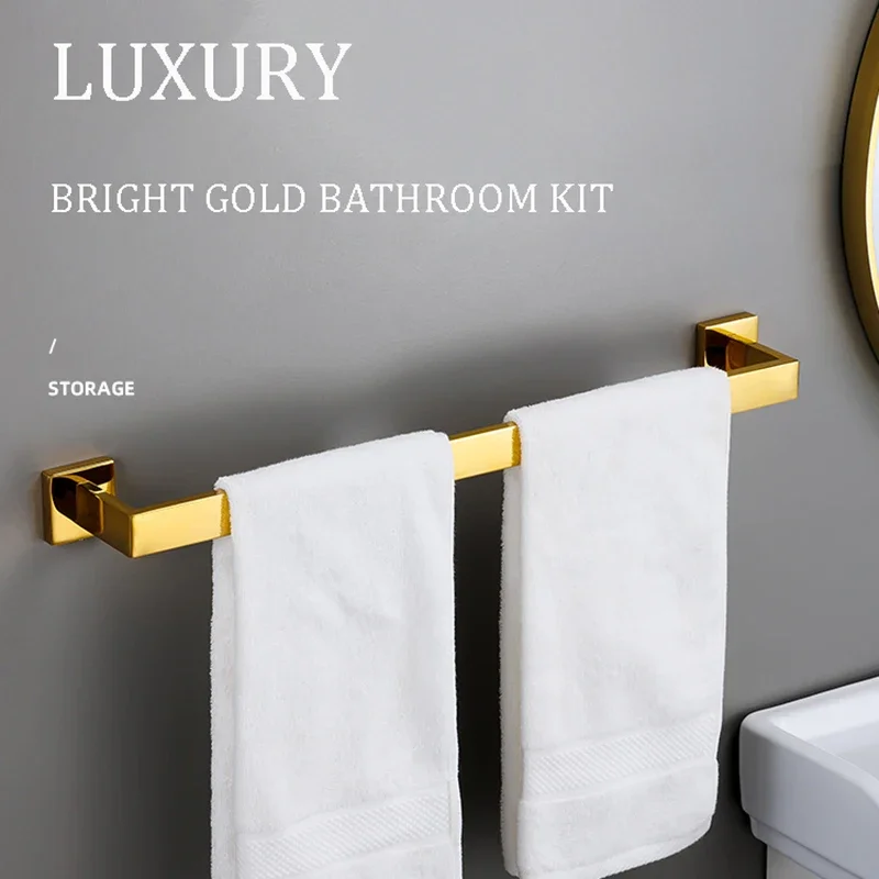 Luxury Bright Gold Bathroom Hardware Set Accessories Stainless Steel Robe Hook Hanger Towel Bar Rack Toilet Paper Holder