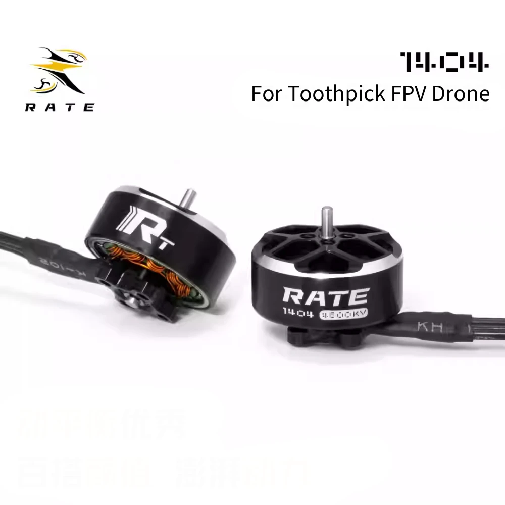 

1404 3800KV Motor 4PCS 1404 2900/3800/4600KV Ultralight Motor For Toothpick RC Racing