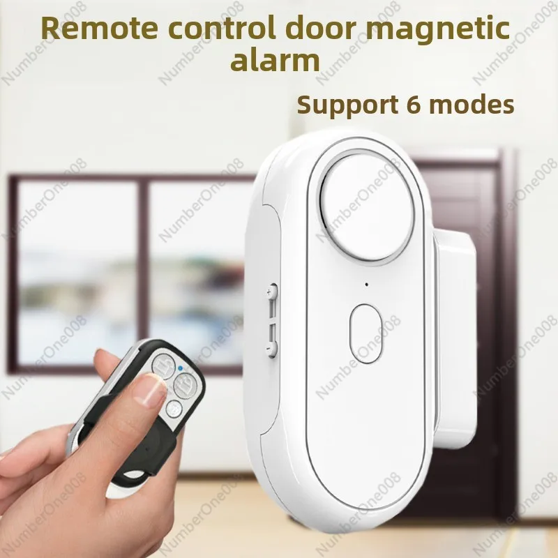 Volume adjustable remote control door and window anti-theft alarm