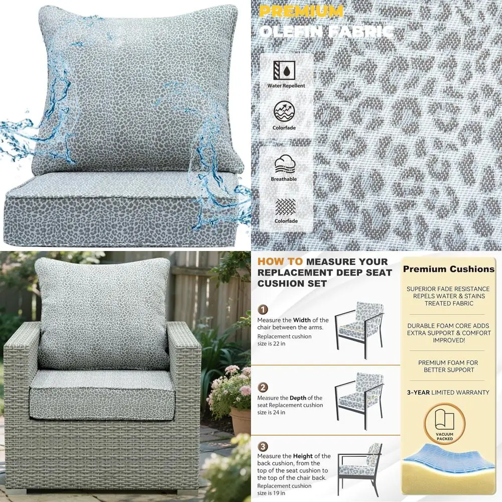 

Подушки для сидений на открытом воздухе, 24 x 22 дюйма, из олефиновой ткани, съемный чехол, водонепроницаемые и устойчивые к выцветанию.