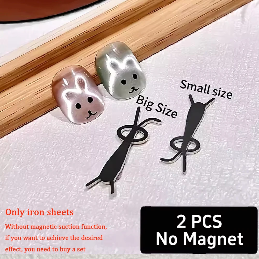 2pcs