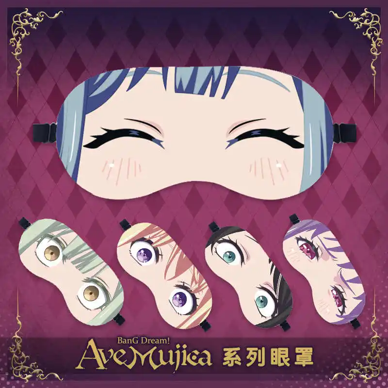 

Игра BanG Dream Ave Mujica Nap Eye Mask Oblivionis Misumi Uika Mortis Timoris Повязка на глаз Косплей Мультфильм Карнавал Рождественский реквизит Подарок