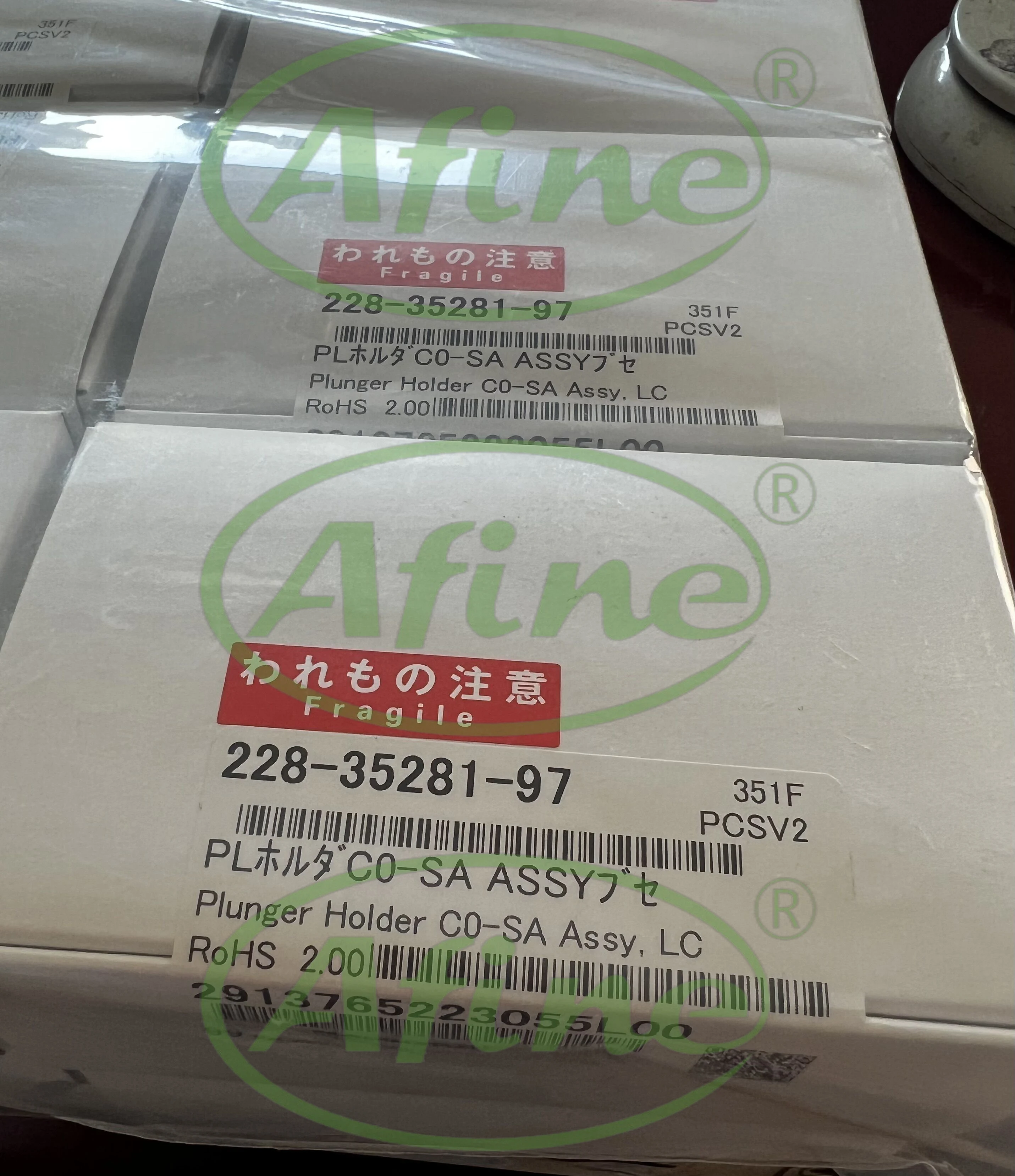 

AFINE Shimadzu 228-35281-97 PLUNGERS WITH DIAPHRAGMS Rods