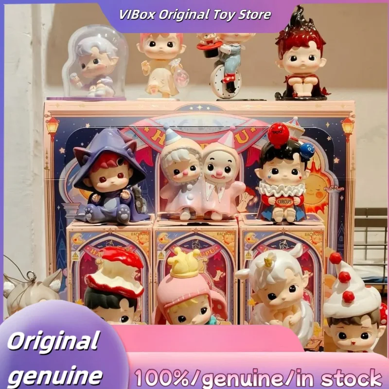 

Authentic Spot Hacipupu Fantasy Night Series Blind Box Figurine Model Desktop Ornament Creative Birthday Gift Mystery Box
