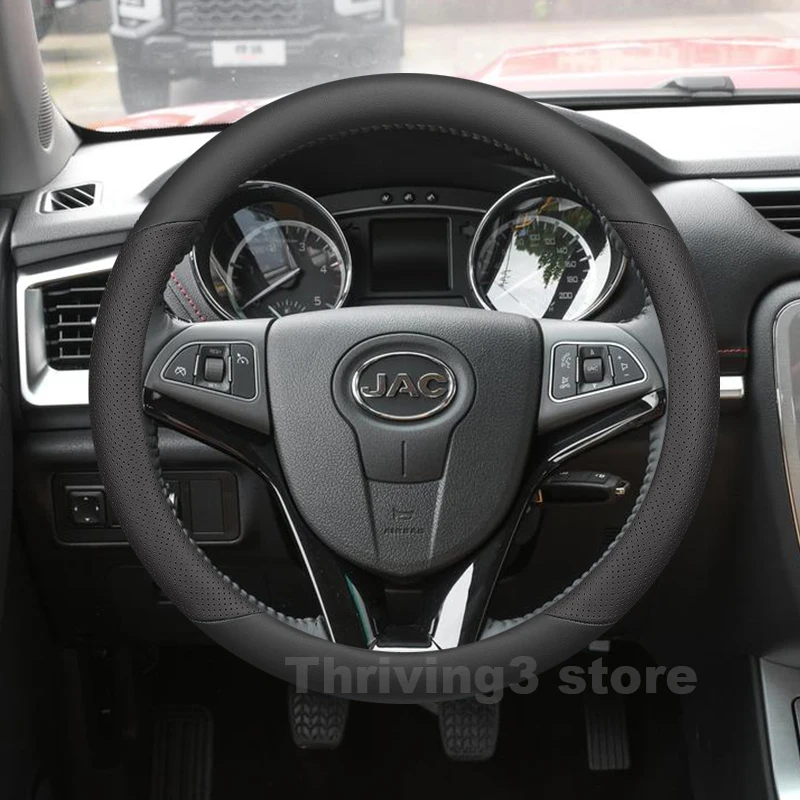 

Leather Car Steering Wheel Cover For JAC T8 PRO 2024 2025 t6 Covers For Covers Auto Steering Wheel JAC T8 PRO Accessories 2025
