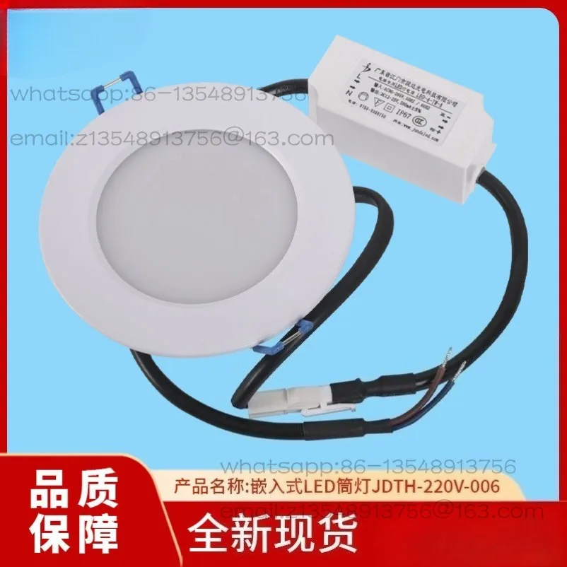 Original elevator car roof white downlight JDTH-220V-006 car embedded LED lighting emergency light