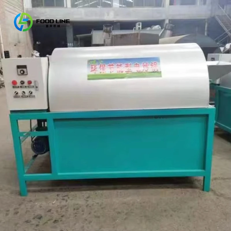 Customized Hot Sale Farm Automatic Nut, Corn, Bean Drying Equipment Electric Grain Dryer